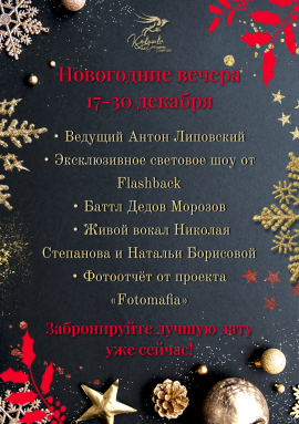 ресторан кукушка в калуге телефон. Смотреть фото ресторан кукушка в калуге телефон. Смотреть картинку ресторан кукушка в калуге телефон. Картинка про ресторан кукушка в калуге телефон. Фото ресторан кукушка в калуге телефон